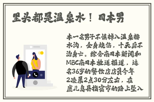 鲁大师影院在线观看十七岁